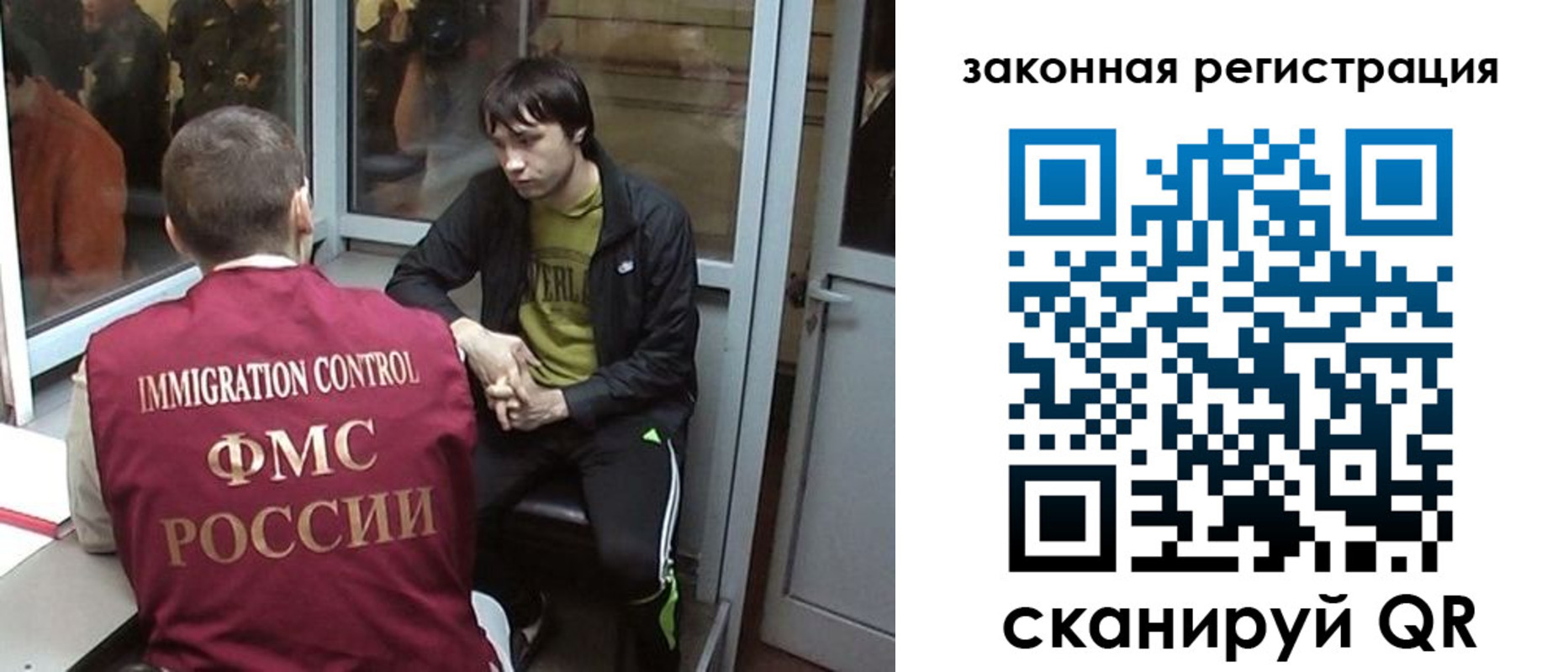 прописка гарантия в Чайковском